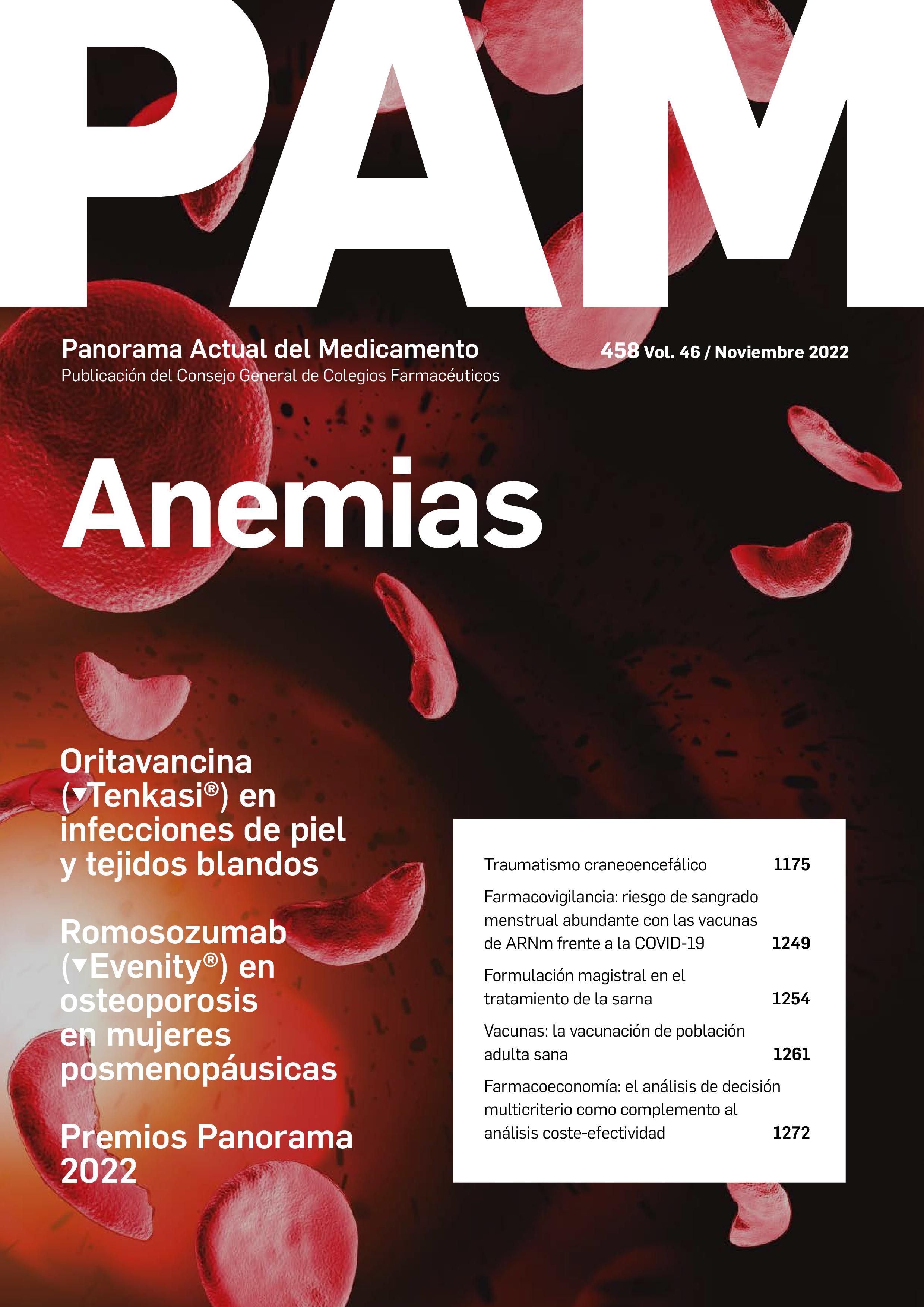Nº458